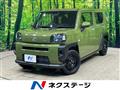 2024 Daihatsu Taft