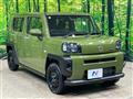 2024 Daihatsu Taft