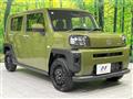 2024 Daihatsu Taft