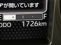 2025 Daihatsu Taft