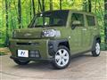2025 Daihatsu Taft