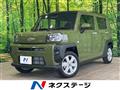 2025 Daihatsu Taft