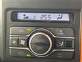 2025 Daihatsu Taft