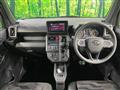 2025 Daihatsu Taft