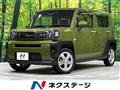 2021 Daihatsu Taft