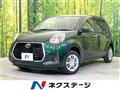 2020 Toyota Passo