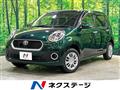 2018 Toyota Passo