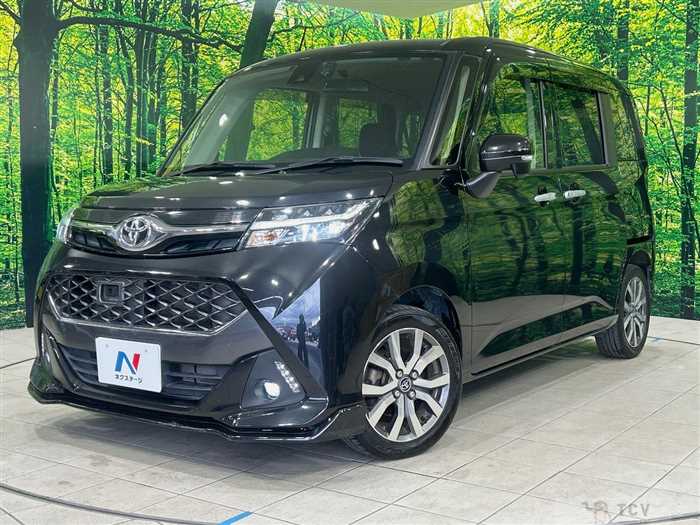 2017 Toyota Tank