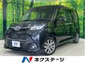 2017 Toyota Tank