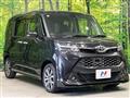 2017 Toyota Tank
