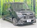 2017 Toyota Tank