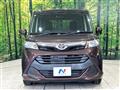 2017 Toyota Tank