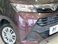 2017 Toyota Tank