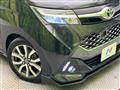 2018 Toyota Tank