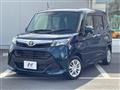 2019 Toyota Tank