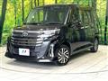 2021 Toyota Roomy