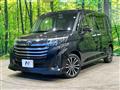 2022 Toyota Roomy