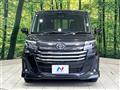 2023 Toyota Roomy