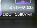 2019 Daihatsu Daihatsu Others