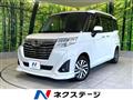 2019 Daihatsu Daihatsu Others