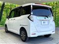 2019 Daihatsu Daihatsu Others