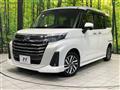 2020 Daihatsu Daihatsu Others
