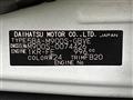 2020 Daihatsu Daihatsu Others