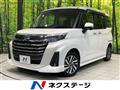 2020 Daihatsu Daihatsu Others