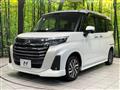 2020 Daihatsu Daihatsu Others