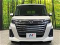 2020 Daihatsu Daihatsu Others