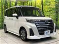 2020 Daihatsu Daihatsu Others