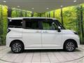 2020 Daihatsu Daihatsu Others