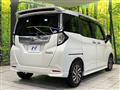 2020 Daihatsu Daihatsu Others