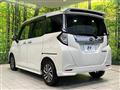 2020 Daihatsu Daihatsu Others