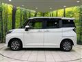 2020 Daihatsu Daihatsu Others