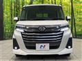 2020 Daihatsu Daihatsu Others