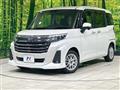 2020 Daihatsu Daihatsu Others
