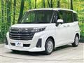 2020 Daihatsu Daihatsu Others