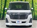 2020 Daihatsu Daihatsu Others