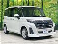 2020 Daihatsu Daihatsu Others
