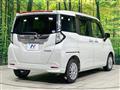 2020 Daihatsu Daihatsu Others