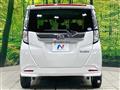 2020 Daihatsu Daihatsu Others
