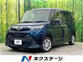 2019 Toyota Tank