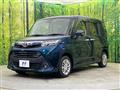 2019 Toyota Tank