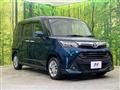 2019 Toyota Tank