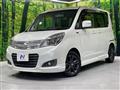 2014 Suzuki Solio