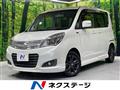 2014 Suzuki Solio