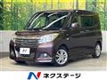 2015 Suzuki Solio