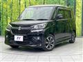 2020 Suzuki Solio Bandit