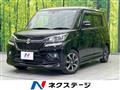 2020 Suzuki Solio Bandit